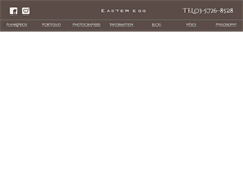 Tablet Screenshot of easteregg.co.jp